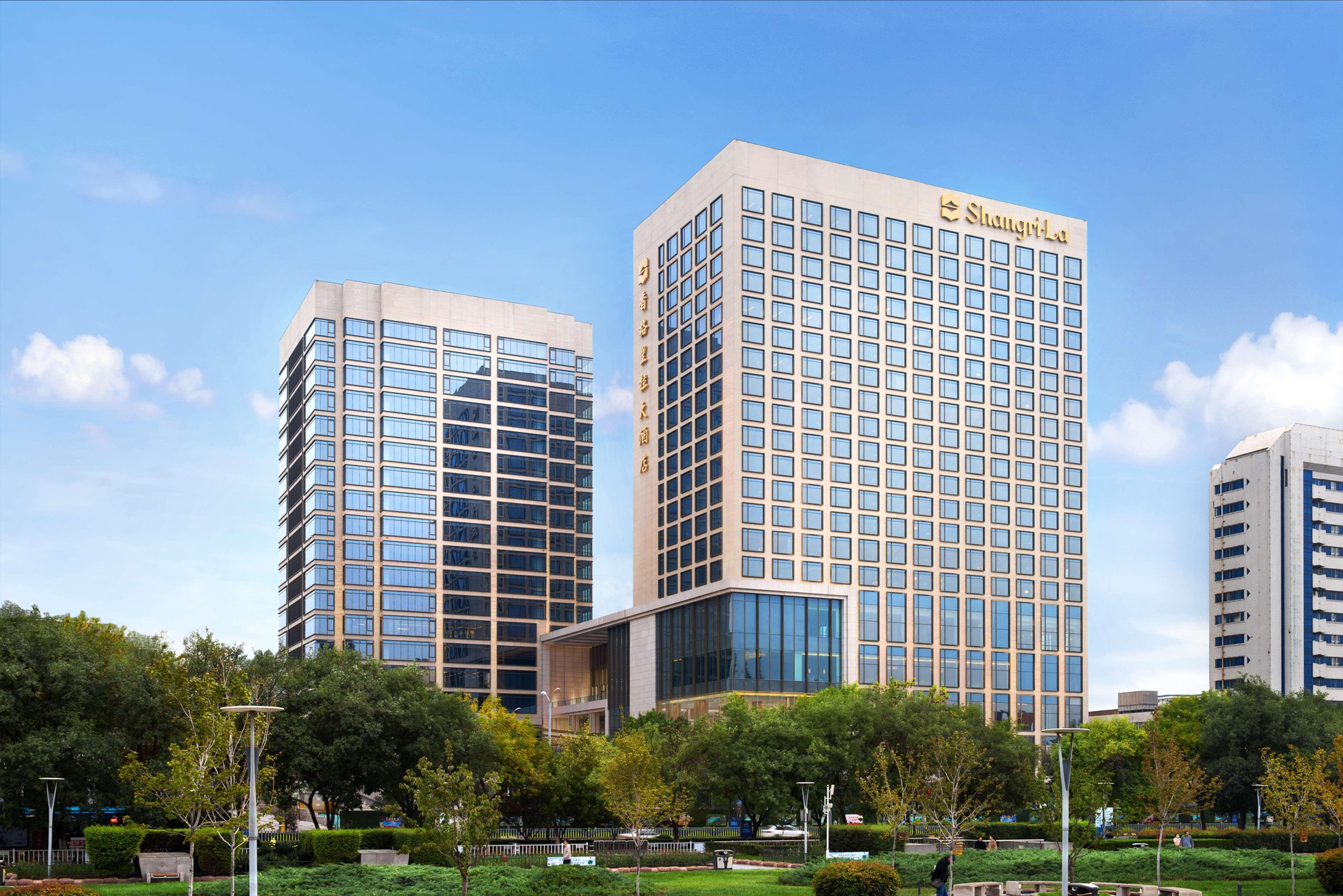 Shangri-La Jinan Exterior foto